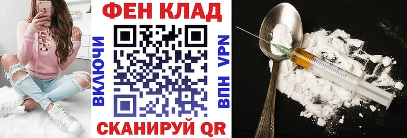 где можно купить Покровск Amphetamine 98%