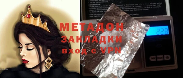 мефедрон Нея