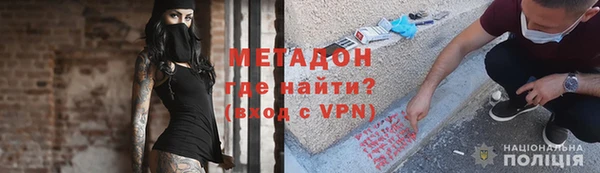 мефедрон Нея