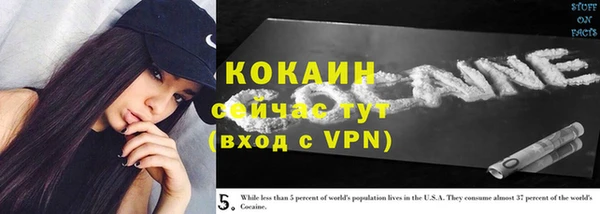 мефедрон Нея