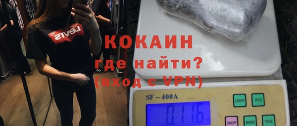 мефедрон Нея
