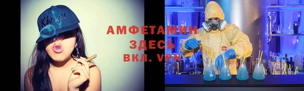 марихуана Нефтегорск