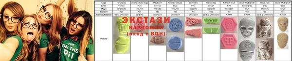 мефедрон Нея