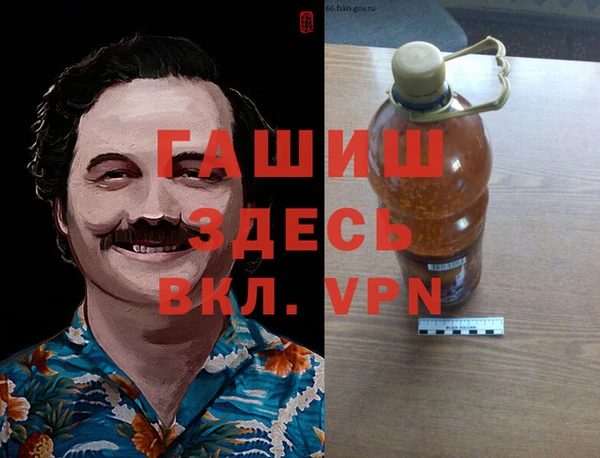 мефедрон Нея