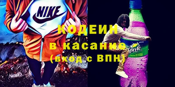 мефедрон Нея