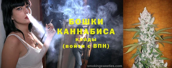 мефедрон Нея