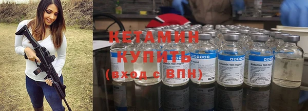 мефедрон Нея