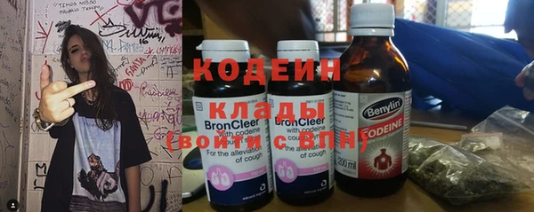 mix Бежецк