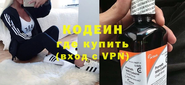 mix Бежецк