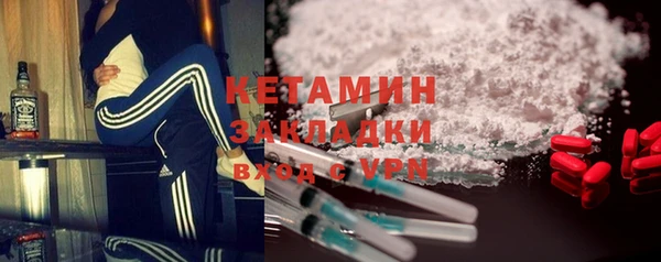 мефедрон Нея
