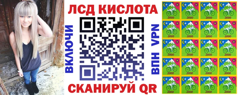 нарко площадка телеграм  хочу наркоту  Покровск  Марки N-bome 1,8мг  omg рабочий сайт 