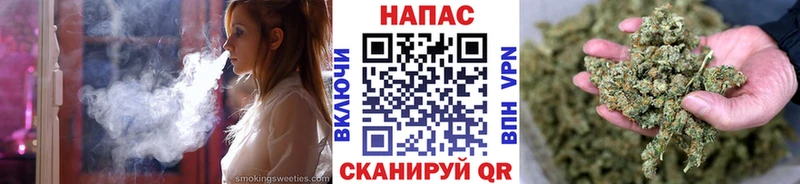 Канабис планчик  продажа наркотиков  Покровск 